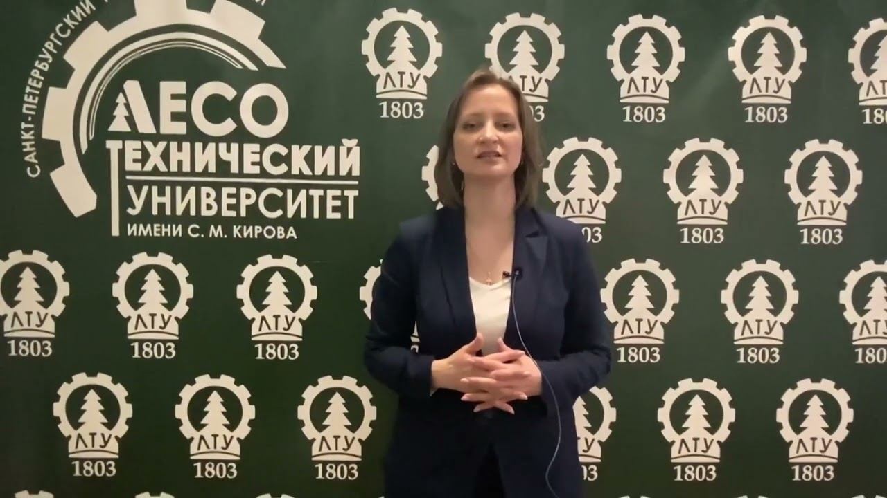 Приветственное слово абитуриенту от Приёмной комиссии СПбГЛТУ смотреть онлайн