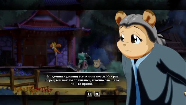 Dust An Elysian Tail - Прохождение #1 - Без комментариев смотреть онлайн