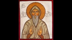 СВЯТОЙ ПРЕПОДОБНЫЙ ШИО МГВИМСКИЙ.