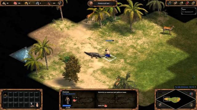 Age of Empires: Definitive Edition - Обзор. смотреть онлайн