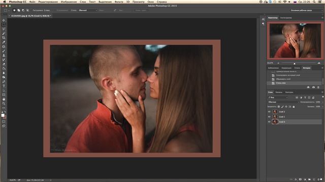 Как в фотошопе сделать прозрачный фон