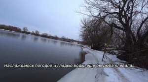 Спиннинг на Москва реке. Ходили-бродили, немного наудили.