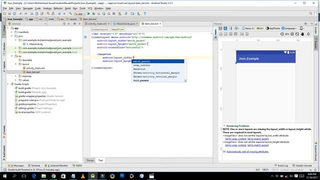 How to Fetch JSON data using Volley(Part 1) смотреть онлайн