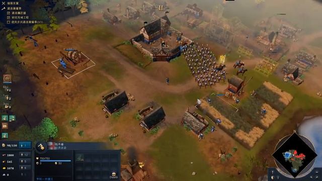 世紀帝國4(Age Of Empires IV)：諾曼人—貝葉淪陷