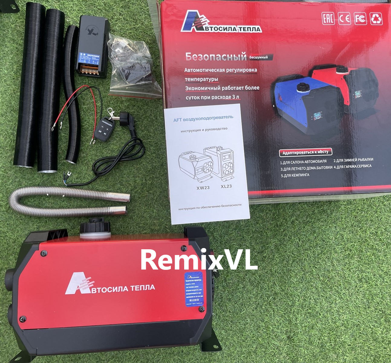 магазин Remix: Автосила тепла XW23 Видео обзор Автономный отопитель салона сухой фен 8кВт 12/24/220V смотреть онлайн