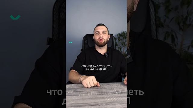 Mac Studio и Mac Pro #apple #iphone #ios #айфон #советы #iphone15 #iphone15promax #iphone15pro смотреть онлайн