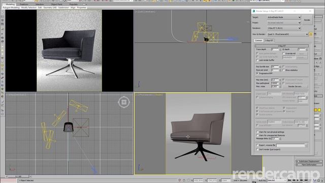 rendercamp | Предметная Визуализация 2.0 смотреть онлайн