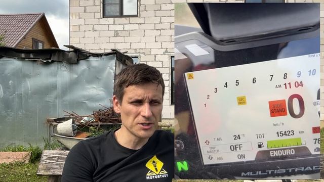 DUCATI MULTISTRADA 950 | РЕМОНТ ЗАЩИТЫ ГАРДЫ смотреть онлайн