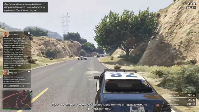 Я играю в GTA Online (не мой аккаунт steam) 1 часть смотреть онлайн
