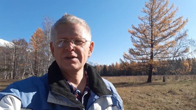 Кругосветка - Тункинская долина, пос Аршан смотреть онлайн