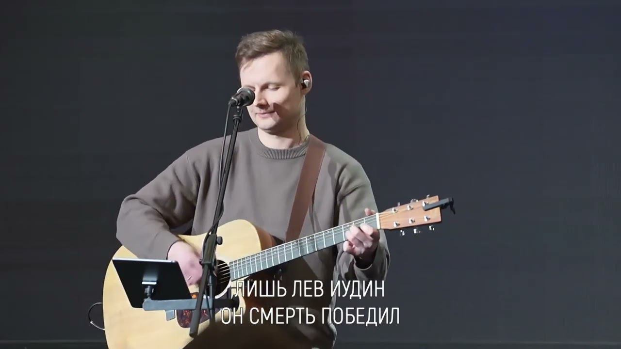 Он достоин смотреть онлайн