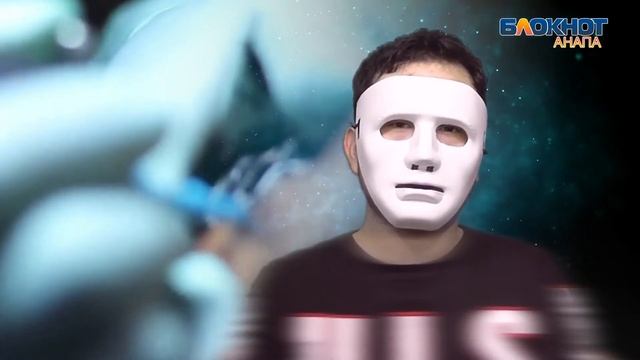 Человек в маске в редакции "Блокнот Анапа": почему он ненавидит татуировки? смотреть онлайн