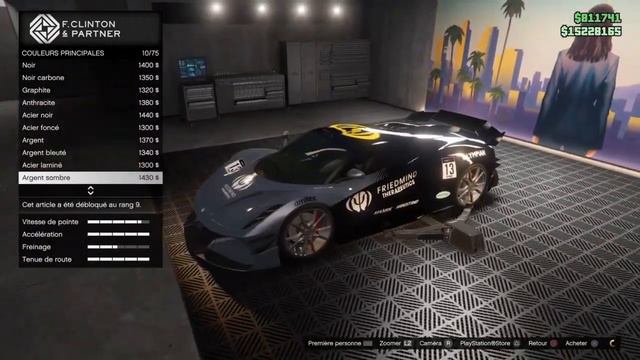GTA 5 [DRUGS WAR] NEW OCELOT VIRTUE (CUSTOMISATION+TEST) смотреть онлайн