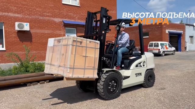 Вилочный погрузчик TFN CPCD 35 XRW55F с двигателем Mistubishi S4S (Япония) смотреть онлайн