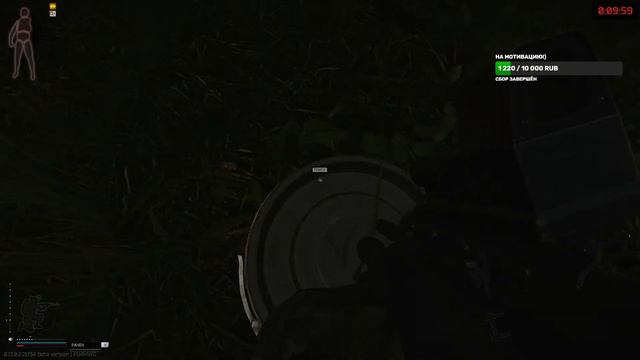 Escape From Tarkov 0.13 Hard core (no medicine🚑, no armor) - делаем квесты. смотреть онлайн