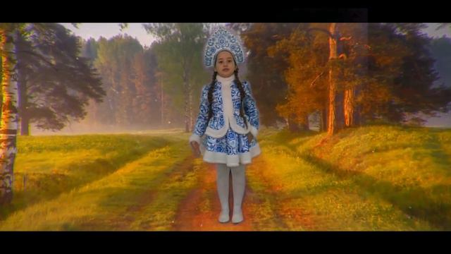 Сидненко Аксинья 6 лет Краснодарский край Новокубанский район Н.Рубцов«Россия огромная наша страна смотреть онлайн