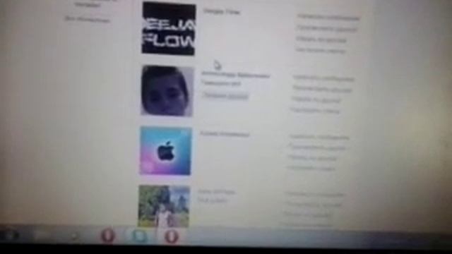 Как заблокировать пользователя ВКонтакте! смотреть онлайн