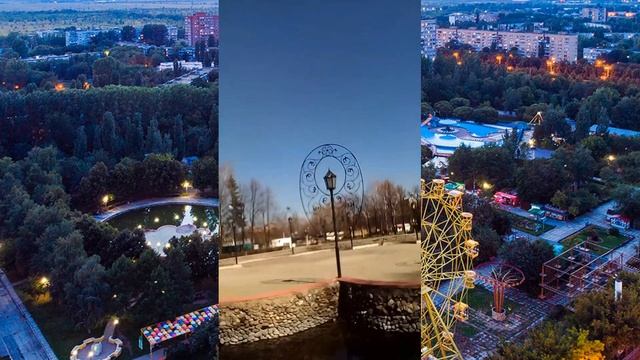 Глобальный фанни-парк