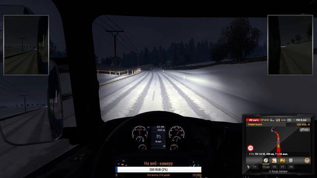 Euro Truck Simulator 2: Работяги отдыхают??? смотреть онлайн