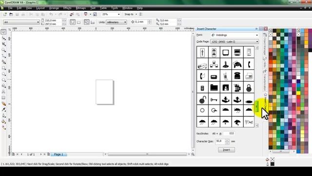 Cara Memunculkan Menu Insert Symbol Character di Corel Draw | Belajar CorelDRAW смотреть онлайн
