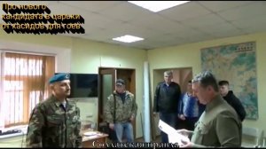 Про Гиркина (Стрелкова) и его "арэшт" ??