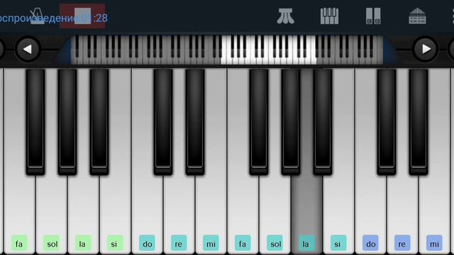 Полонез Огинского Perfect Piano на пианино одним пальцем смотреть онлайн