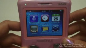 Exeq FreeStyle - обзор игровой приставки