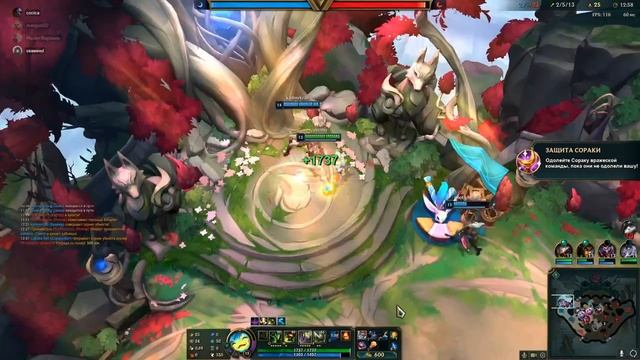 Сборная ресторана Гай-Ван-Чи по league of legends part1. смотреть онлайн