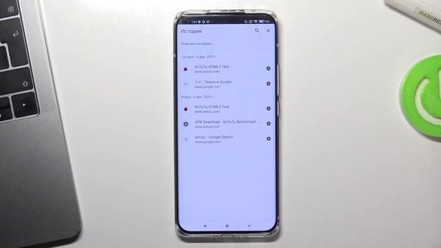 Как очистить историю браузера на Xiaomi Mi 11 Ultra / Чистим историю браузера на Xiaomi Mi 11 Ultra смотреть онлайн