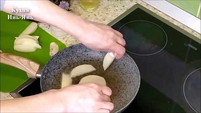 Вегетарианская Кухня
