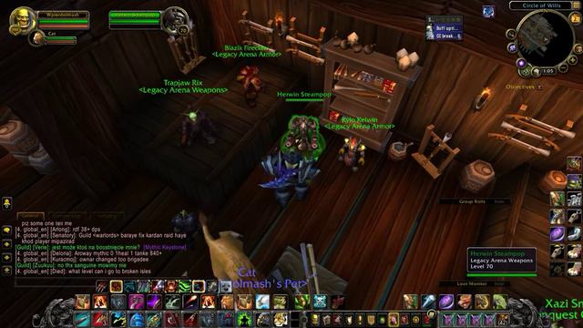 wow legion 7.1.5 PVP vendor bug 3 смотреть онлайн