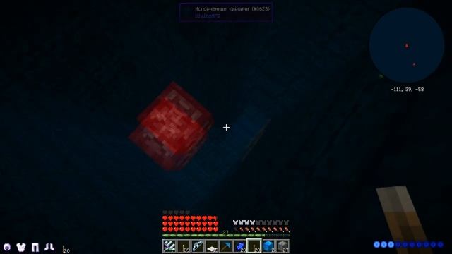 DivineRPG - 19. Подземелье тайн (аркана). Аркановая руда, алтарь драмикса.. смотреть онлайн