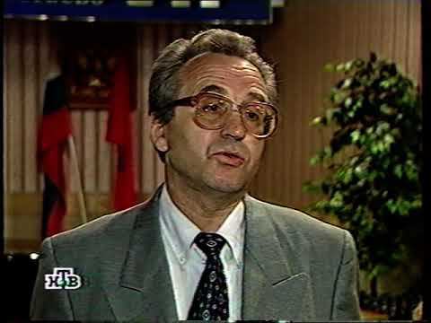 Сегодня днем. НТВ. 19.06.1998г. смотреть онлайн