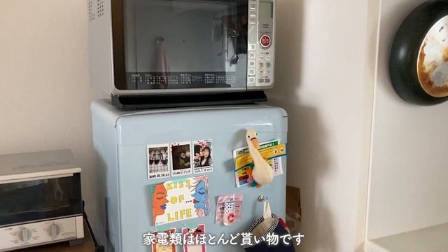 【二人暮らしルームツアー】1LDKに好きを詰め込んだ幸せな同棲生活