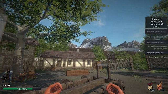 БОЛЬШОЙ ТАРАН -5- Medieval Machines Builder [Прохождение] смотреть онлайн