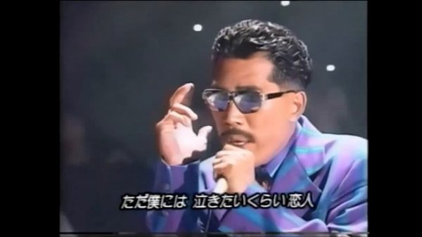 Masayuki Suzuki 鈴木雅之 - (Kobito) 恋人 | LIVE