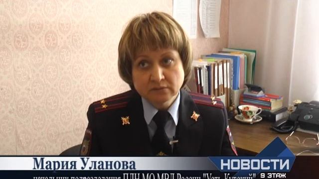 Конкурс игрушек «Полицейский дядя Степа». смотреть онлайн