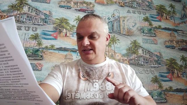 Развод с женой. С 23 ФЕВРАЛЯ!!! 🍾🍾🍾 Последние новости. смотреть онлайн