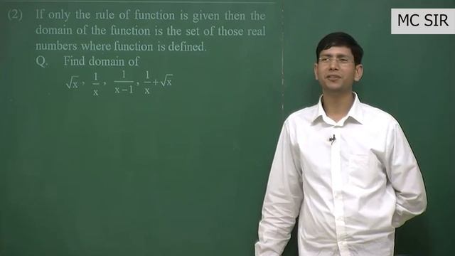 Domain, Co - Domain & Range of a Function | Function | by Manoj Chauhan Sir - Best Approach смотреть онлайн