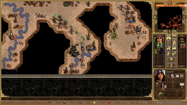 Герои Меча и Магии 3 ➤ Герои III HD Edition➤ Heroes of Might & Magic III HD Edition ➤ Прохождение # смотреть онлайн