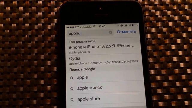 IOS 6 Vs IOS 7 / Сравнение производительности IOS 6 и IOS 7