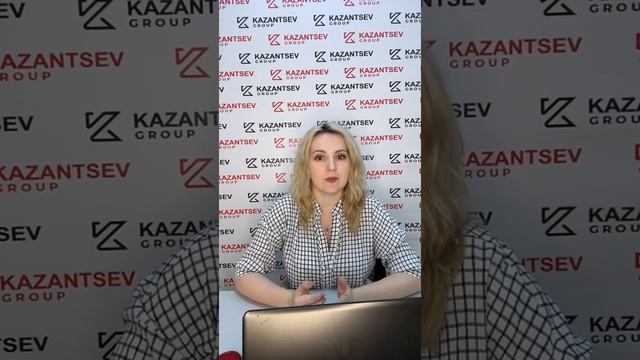 Новость "Дополнительный зачёт по НДС" смотреть онлайн