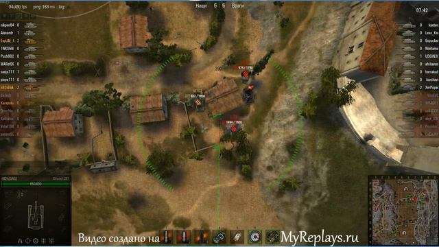 WOT: Провинция - Объект 261 - 4 фрага - Подде смотреть онлайн
