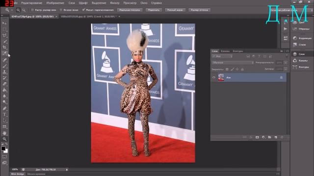 Моя первая работа в фотошопе (Nicki Minaj) смотреть онлайн