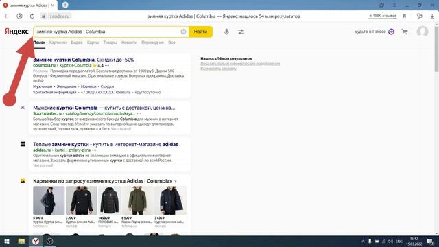 Мастер класс по направлению "Кибергигиена и большие данные" смотреть онлайн