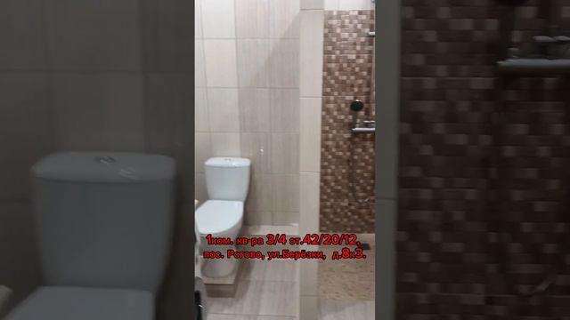 Продам 1 ком. кв-ру. смотреть онлайн