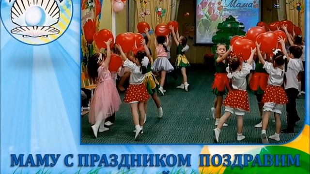 Видеоролик Детский сад вчера, сегодня, завтра смотреть онлайн
