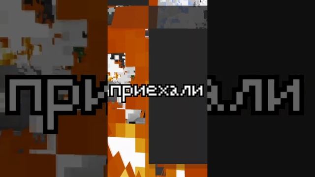 мод на МАЛИНОВАЯ ЛАДА #shorts #minecraft #майнкрафт смотреть онлайн