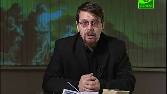 Лекция 65.1. Книга Ездры смотреть онлайн