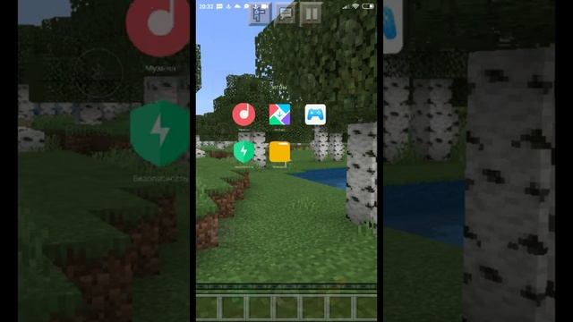 как скачивать моды на don't starve PE (облегчённый способ) смотреть онлайн